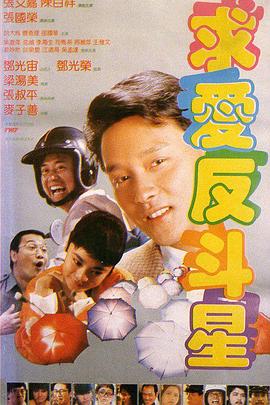 波多野结衣14